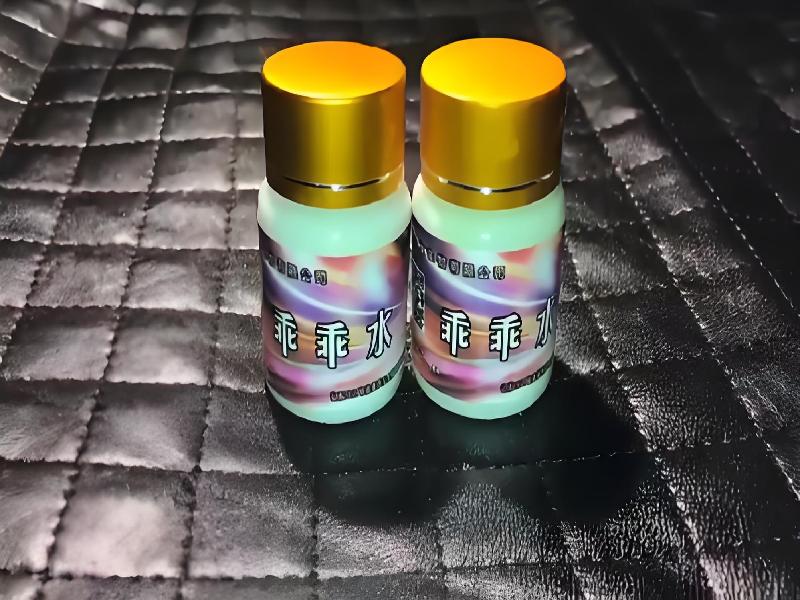 女士专用口服药水4355-dRs型号